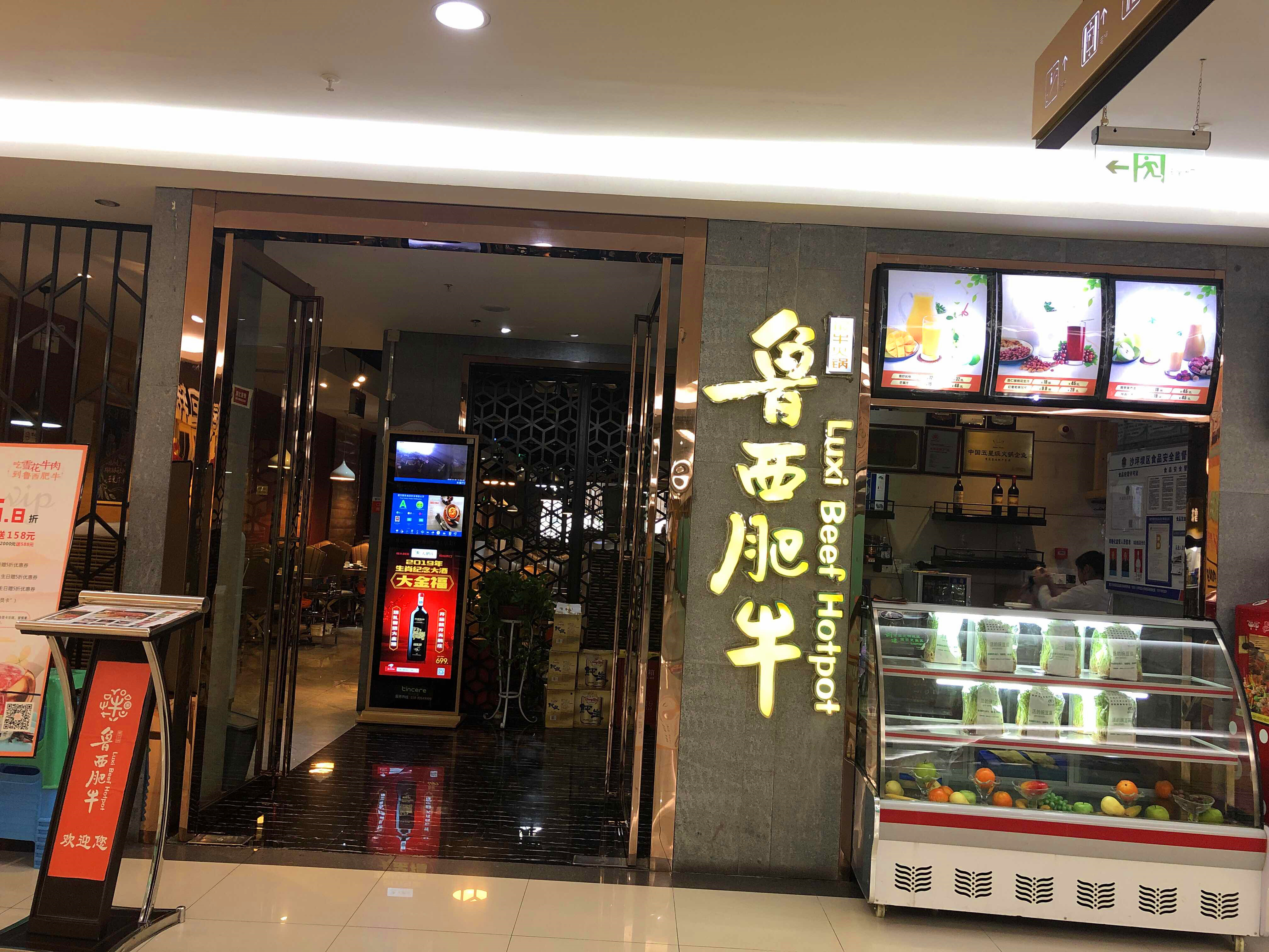 肥?；疱? width=